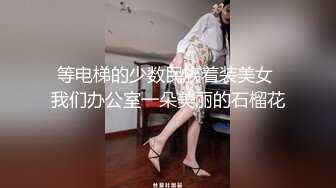 高颜值甜美蓝衣妹子啪啪，隔着裤子摸逼近距离特写口交猛操