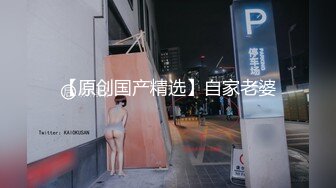 【爱情故事】昨天刚认识的良家少妇，今天拿下酒店开房，逼太紧，干完套子都掉在里面，超级骚精彩