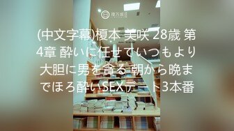 国外情侣日常做爱自拍视频流出 极品大奶白虎女友被大鸡巴男友无套爆操 高潮喷水超级诱人