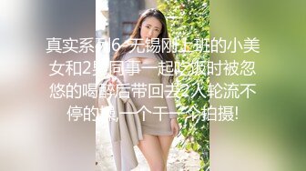 高颜值御姐带大耳环的女人就是骚，情趣装漏着奶子自己揉捏，每一个动作都很撩人，自慰粉嫩骚逼呻吟不要错过