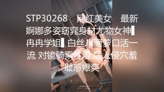 娇俏小少妇 肤白貌美又听话 红内裤大哥艳福不浅各种姿势卖力