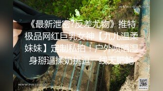 原创露脸你女朋友被我把毛毛给刮干净了