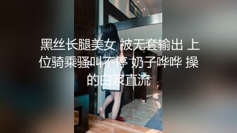 -生活所迫无奈下海的极品少妇【小阿姨来了】挤奶 抠逼 操逼 样样精彩 (2)