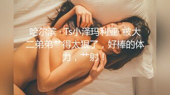  贵在真实嫖C达人城中村路边店吃快餐声音甜美颜值不错的蝴蝶逼小美女被搞的喊疼