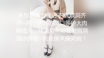 MD-0307热衷口交的痴女护士 浓精吸取性处理诊断-江雨嘉