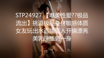 【新片速遞 】  女同姐妹花！双女激情大秀！骑脸舔逼扣穴，穿戴假屌骑乘位抽插，第一视角特写，猛捅骚逼