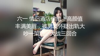 厌倦了照顾吉博的已婚妇女像画一样走着堕落的生活