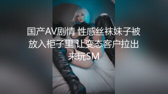 自录无水~极品女神~P2【熙颜】清纯白丝~道具自慰~爆菊水润【20V】  (10)