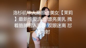 跟老婆玩情趣黑丝