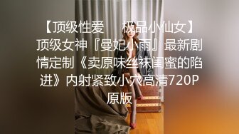 优雅气质尤物御姐女神✿破洞性感人妻瑜伽裤 后入蜜桃翘臀！用大肉棒彻底满足优雅女神的渴望 小穴都要被干肿了