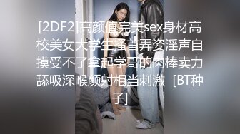 性感小美女露脸跟小哥玩的真嗨，衣服都没脱完