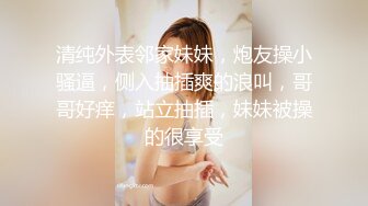 老婆上位摇摆