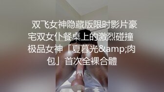 农村土炕操熟女人妻，真tm会叫床，大哥也是个讲究人，发射之前还汇报一声