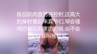   婴儿肥美妞大战头套男粉色超嫩肥穴，翘起美臀扭动，炮友拉着手后入，闭着眼睛一脸享受