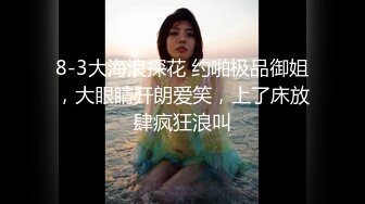 ⚫️⚫️一王两后，帝王般享受！难得一见OF无敌巨乳大奶牛【hhh1231】最新啪啪长视频，肏一个手还玩一个