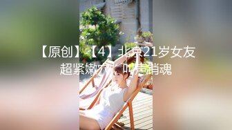 顏值不錯身材苗條美女主播情趣肚兜丁字褲自慰秀 淫語騷話翹著屁股後入很是誘惑喜歡不要錯過