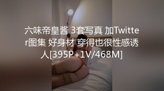   小伙网约高端外围美女 顶级颜值极品美腿  跪地舔弄奶头 ，性感黑丝舔屌口交