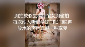 骗嫂子说表姐睡觉了，故意使劲操让嫂子叫床给表姐听