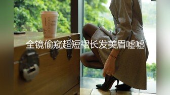  大奶美眉 抱着M字腿被大鸡吧无套输出 白虎粉穴 射了一奶子