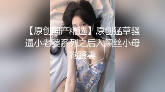 最新流出情趣酒店萤石云系列中午休息和单位已婚少妇女同事酒店开房吃快餐