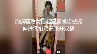 骚妻的口活