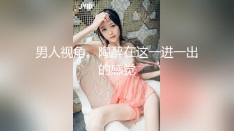 《泄密特别版》高颜值女神级反差婊白领良家美女李始宇不健康露脸私拍流出对着镜子自慰内裤擦淫水无水印192P 29V