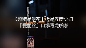 怀孕6个月孕妇偷情小伙，无套狠操顶到子宫，对白孩子不是老公的，真的刺激！