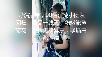 星空传媒 XKG-097 好色房东爆操租客妻子