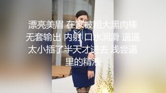 纹身熟女毫无保留的展示自己的生殖系统，甚至看到了里面的节育器