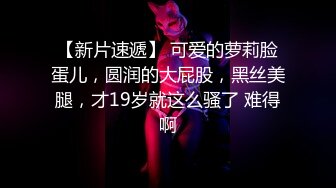 第二场约操175极品车模，魔鬼身材，超清镜头，刚双飞完实在射不出来，妹子卖力服务