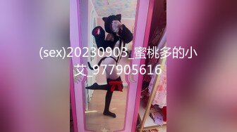 Onlyfans 极品网红小姐姐 桥本香菜 双生中华娘姐妹篇