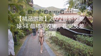 《顶级震撼✿超淫现场》多男女群P盛宴肏出新高度！网红极品身材反差女神JJSEX私拍完结，堪比岛国疯狂多人尺度惊人