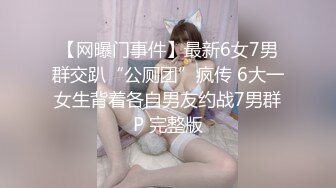 成人式同学会NTR～和前男友重逢后音讯不明的一夜