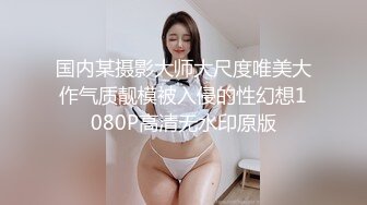 【反差婊子】21套反差婊子生活淫乱视图合集⑩