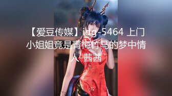 91CM175.金巧巧.哥哥的小三.计谋成就嫂子两男人.我两女人.91制片厂