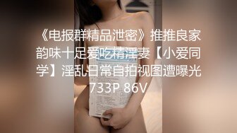 纤细身材人妻御姐『彤彤』大马路车来车往露出3P绿帽癖老公找单男狠操骚妻 全裸叫外卖小哥看傻眼【极品骚货❤️淫荡母G】 (2)