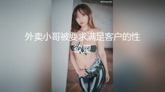 【同性】女同 我们做爱吧