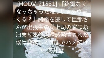 FC2 PPV 3980709 数量限定！半额！！【无】【颜出し】お目目ぱっちり。まんこも乳首も全てがピンク！〜肉感最高のマシュマロボディ〜〜肉感最高のマシュマロボディ〜