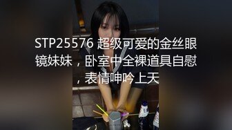 露脸古都西安之风骚女 给力口