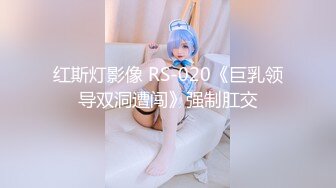 【新人】立花瑠莉はすべてが規格外。 ※マジでアガるカラダもってます。