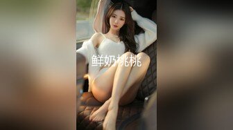 大奶美女吃鸡啪啪 身材不错 被无套输出 射了满满一奶子