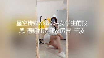 大庆同城的炮友小女