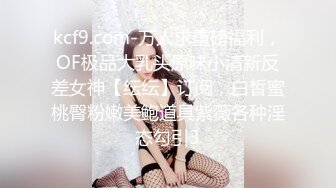 ktv里同操老婆和她表妹真刺激