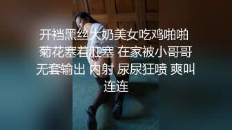 【重磅吃瓜厦门孕妇出轨门事件】厦门骚货孕妇李慧敏，挺着大肚子还出去找野男人操逼。情夫随意内射。