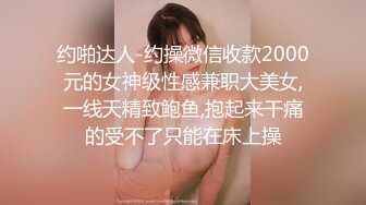 MD-0212_醉醺迷情巨乳OL來自鄰居巨根的生日精喜官网