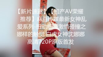  顶流 网红私拍 泄密身临其境系列网红、内地三栖女艺人戴予桐大尺度露脸全裸私拍人体与摄影师互动极品身材