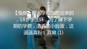 BJ慧明2403082