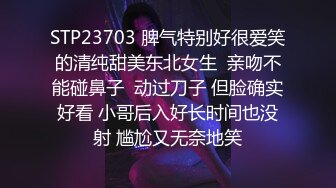 后入离异少妇 迎合篇