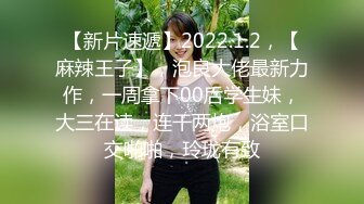 身材苗条的大学生小美女白嫩可人，情趣酒店超短裙大长腿躺床上鸡儿硬邦邦冲动啊抱到怀里吸允揉搓抽插猛干