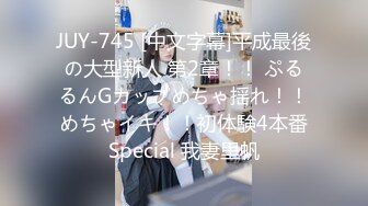 FC2-PPV-1628417 経験1人の素朴な幼い少女にお泊り中出し_